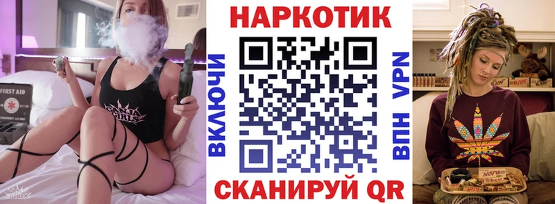 Купить наркотики сайты Талдом Марихуана KRAKEN зеркало А ПВП ГАШИШ Кокаин Меф мяу мяу