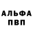 Конопля AK-47 Caleb Ves