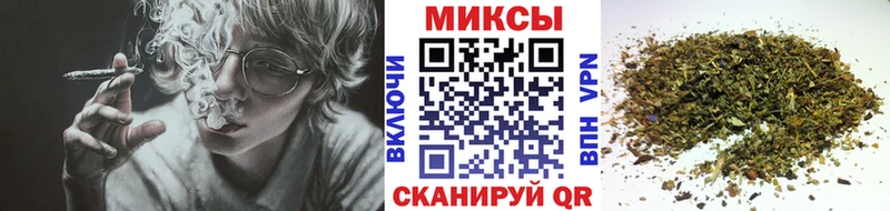 Бутират вода  Талдом 