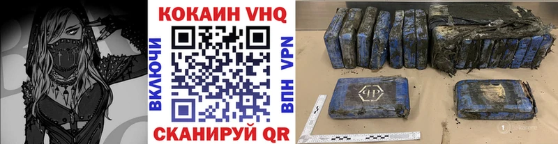 Cocaine Боливия  Талдом 