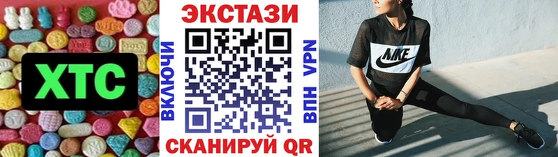 гидра зеркало  Талдом  ЭКСТАЗИ бентли  маркетплейс как зайти  купить закладку 