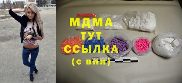 кокаин Лихославль