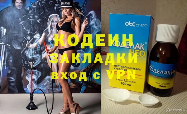 дмт Лиски