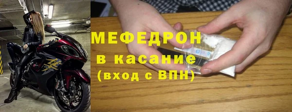 дмт Лиски