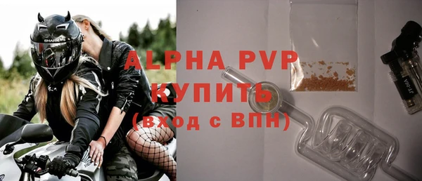 2c-b Липки