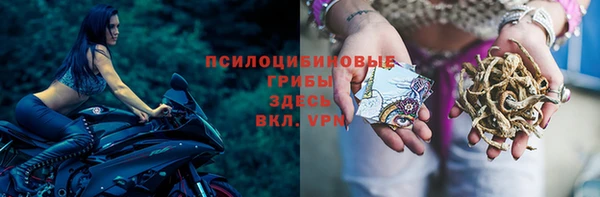 кокаин Лихославль