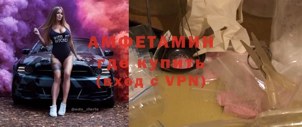 2c-b Липки