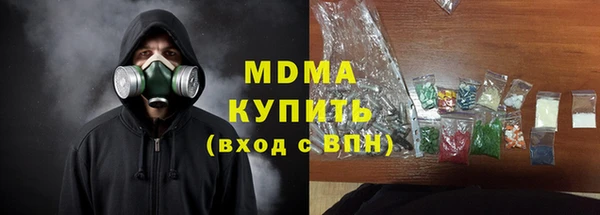 дмт Лиски