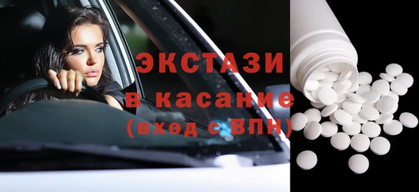 кокаин Лихославль