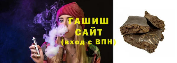 дмт Лиски