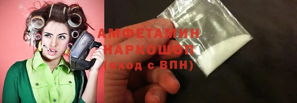 дмт Лиски
