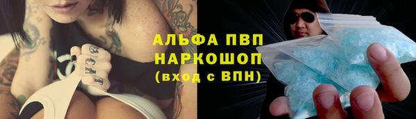 2c-b Липки