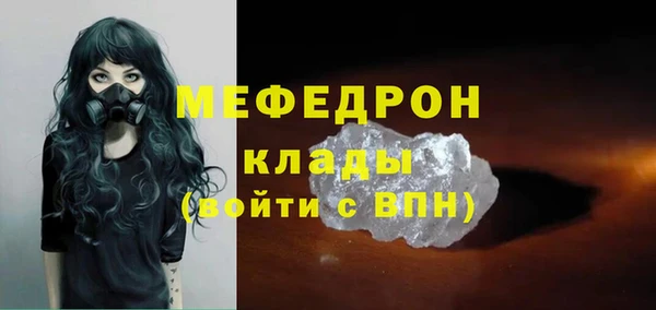 2c-b Липки
