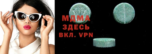 2c-b Липки