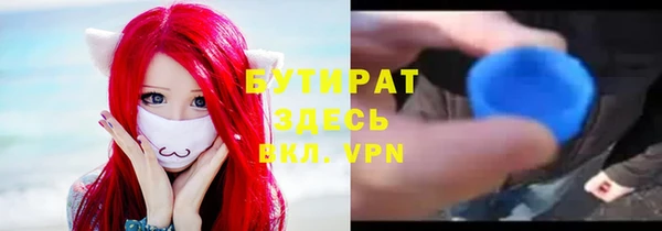 дмт Лиски