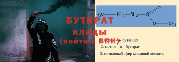 кокаин Лихославль