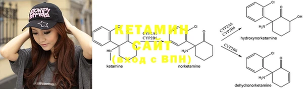 2c-b Липки