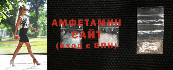 кокаин Лихославль