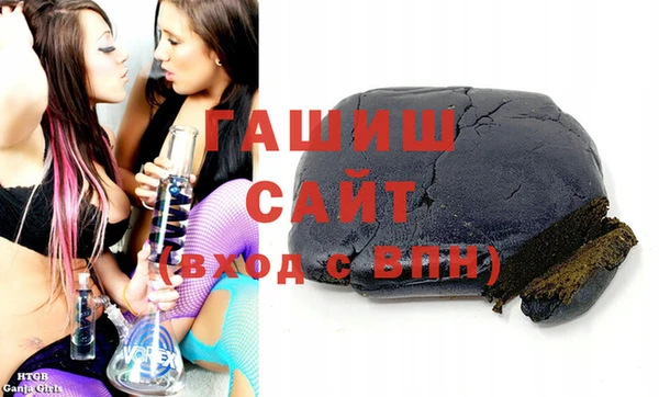 дмт Лиски