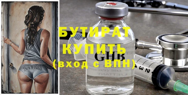 2c-b Липки