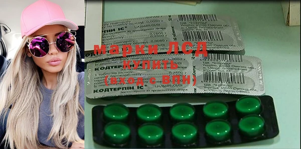 дмт Лиски