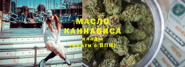 дмт Лиски