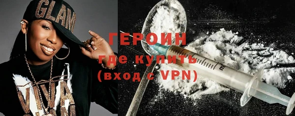 2c-b Липки