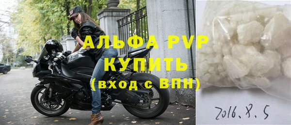 2c-b Липки