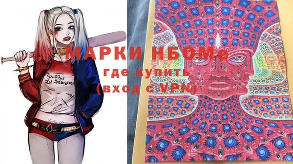 2c-b Липки
