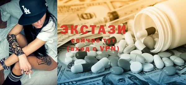 2c-b Липки
