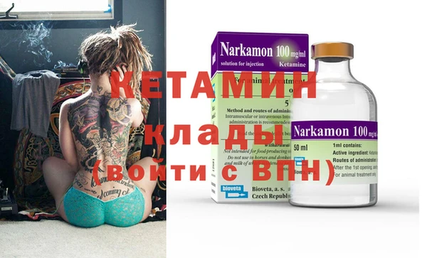 дмт Лиски
