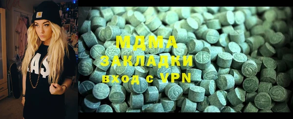 дмт Лиски