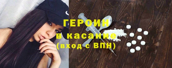 2c-b Липки