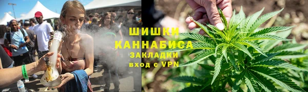 кокаин Лихославль