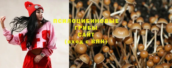 кокаин Лихославль