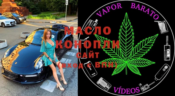 кокаин Лихославль
