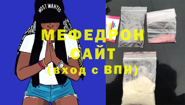 дмт Лиски