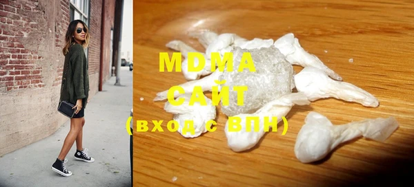 2c-b Липки