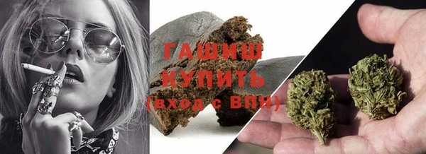 2c-b Липки