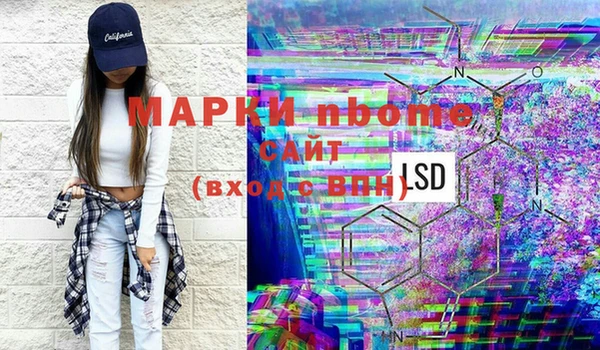 дмт Лиски