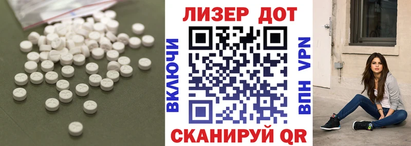 дарнет шоп  Талдом  блэк спрут маркетплейс  ЛСД экстази кислота 