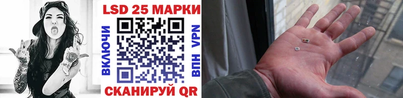 ссылка на мегу как зайти  Талдом  Марки 25I-NBOMe 1,8мг 