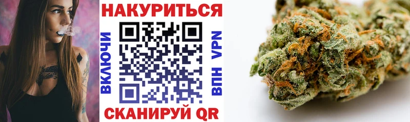 Канабис тримм  даркнет сайт  Талдом 